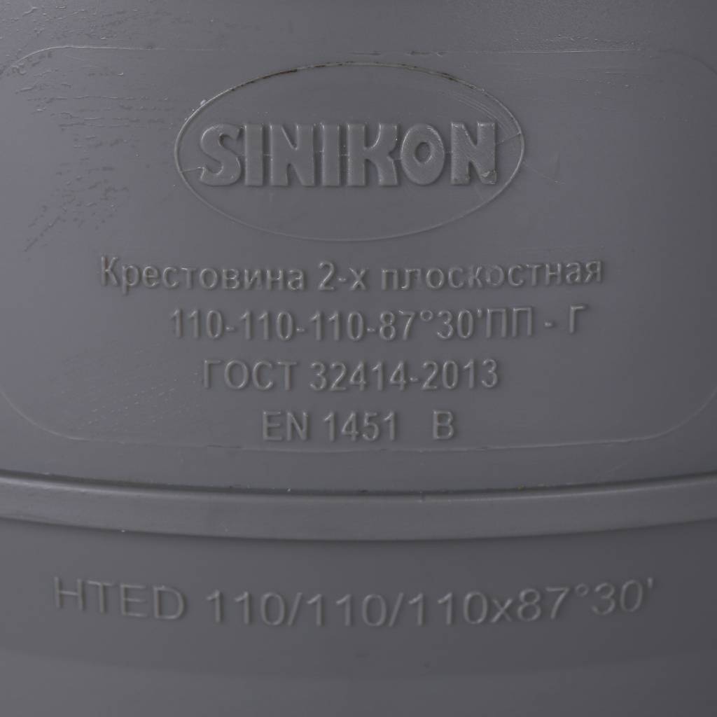 Крестовина Sinikon двухплоскостная D110х110х110х87гр., 512041.R