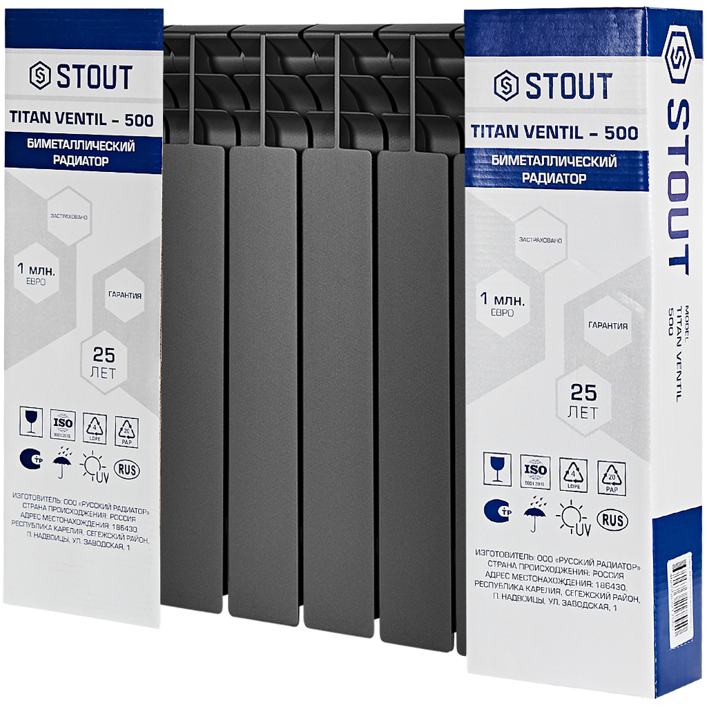 Радиатор биметаллический нижнее правое подключение STOUT TITAN VENTIL 500 8 секций (графит RAL 7024)