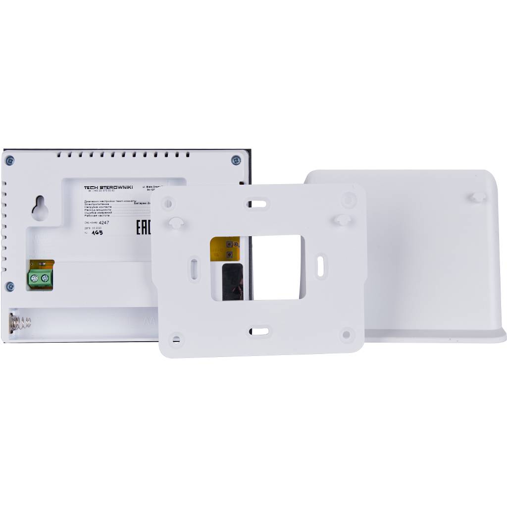 Беспроводной комнатный двухпозиционный регулятор STOUT ST-292v2, белый, STE-0101-029221