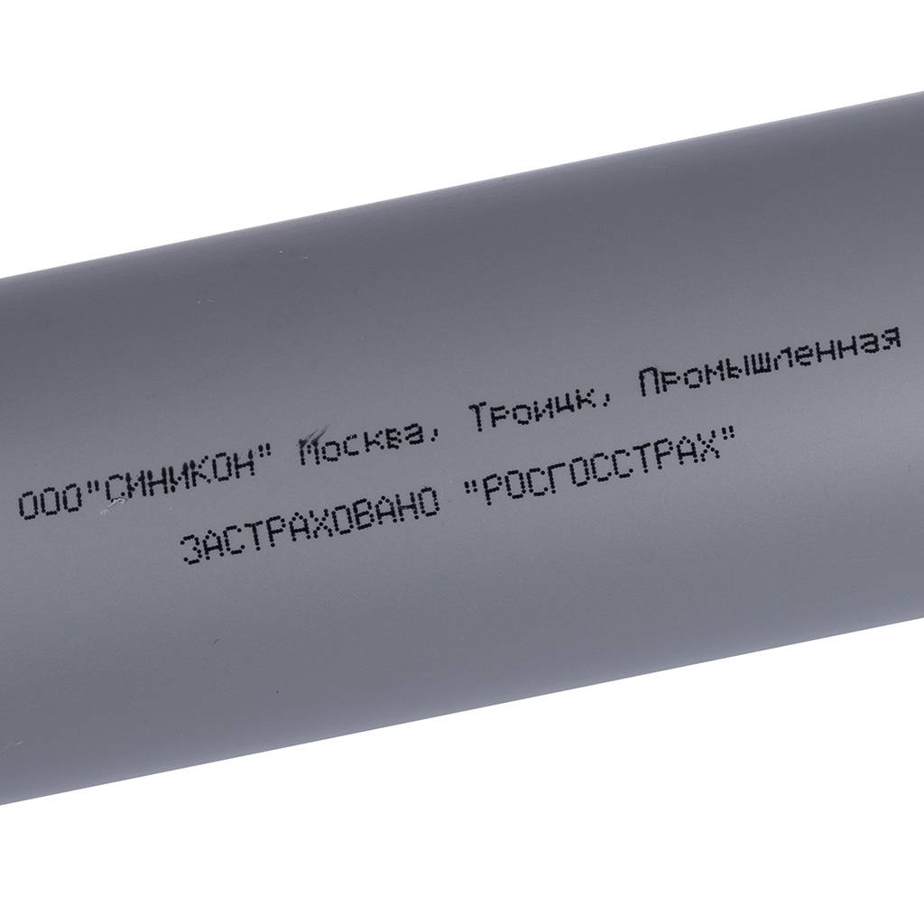 Труба Sinikon D040 (Длина: 1000 мм), 500029