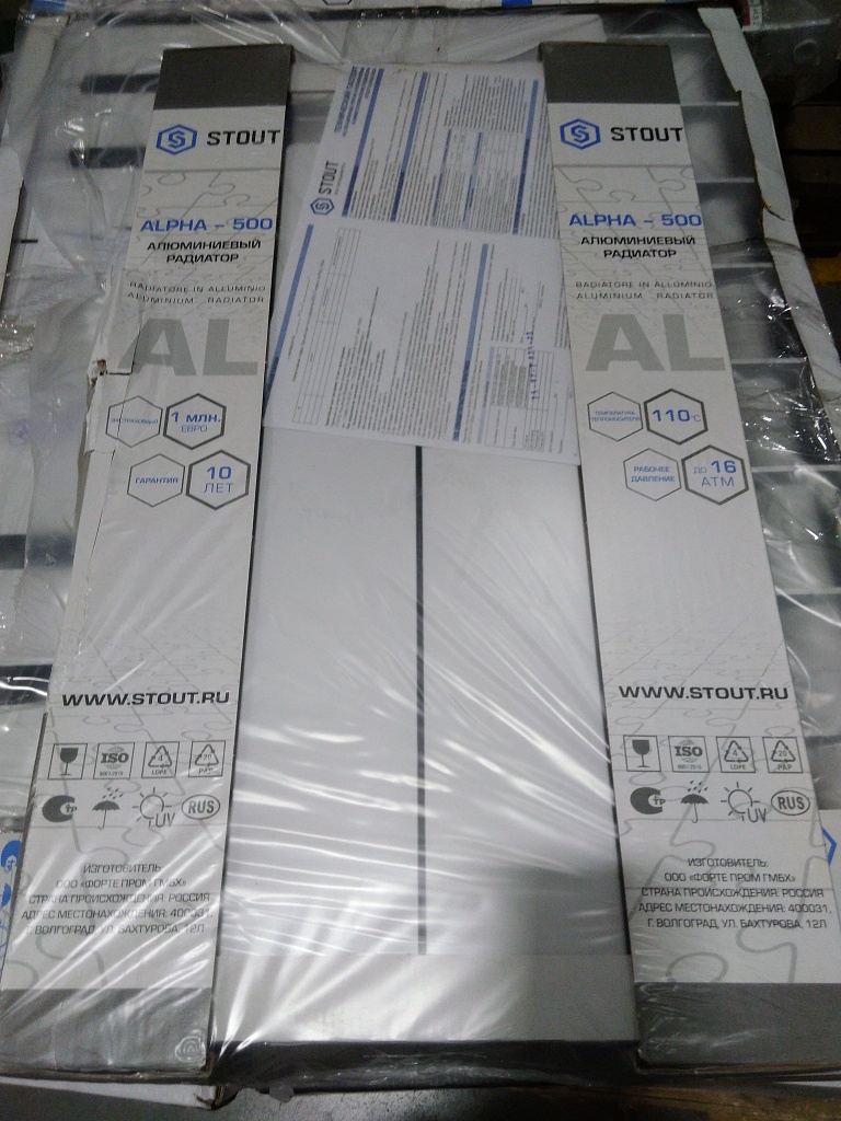 Уцененный товар (Вмятина крайней секции): Радиатор алюминиевый STOUT ALPHA 500 4 секций боковое подключение (белый RAL 9016), SRA-2310-050004
