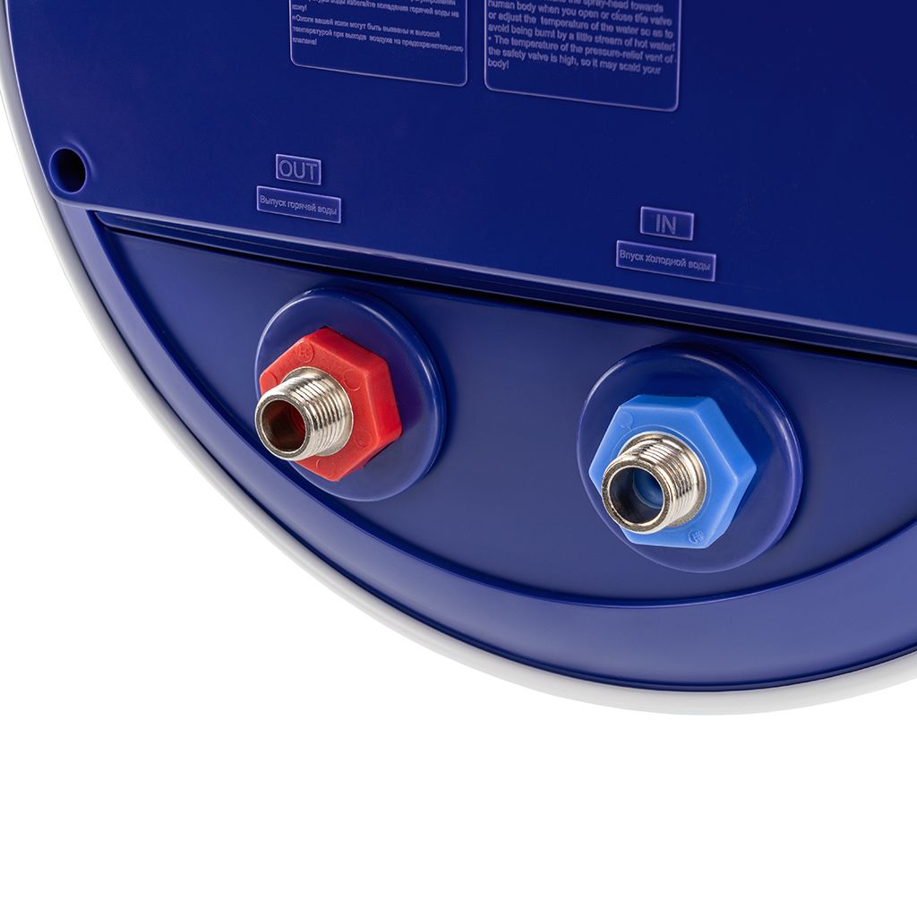 *GA04JHE01RU Haier водонагреватель 50л/ 1,75кВт ES50V-A4