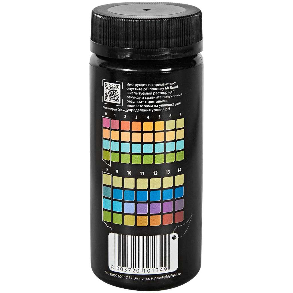 Комплект полосок индикаторов для измерения PH Mr.Bond pH-TEST 100 шт., MB20000001PH