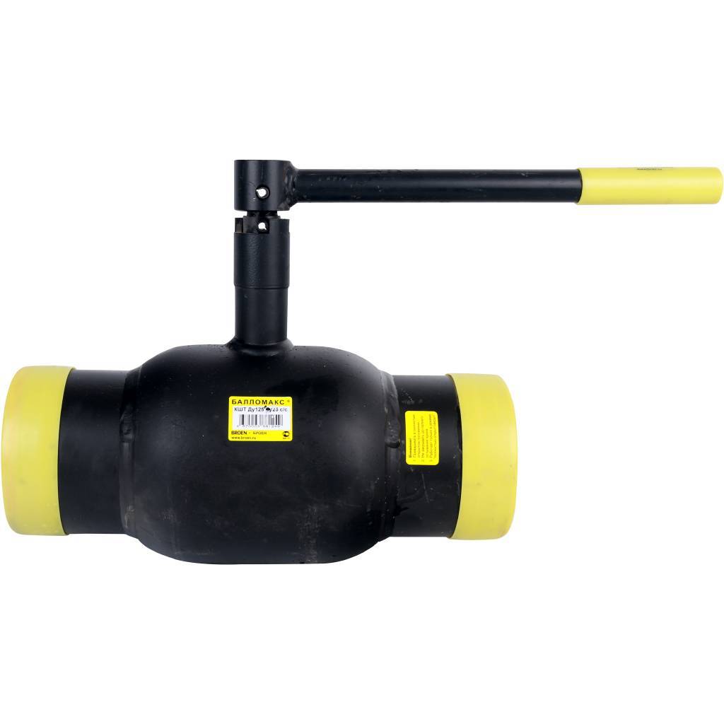 Кран шаровой стальной БРОЕН Балломакс с/с DN 125 PN 25 для теплоснабжения с рукояткой, 57776