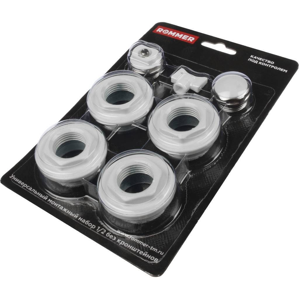 Монтажный комплект ROMMER 1/2 7 в 1 (RAL9016), F011-1/2