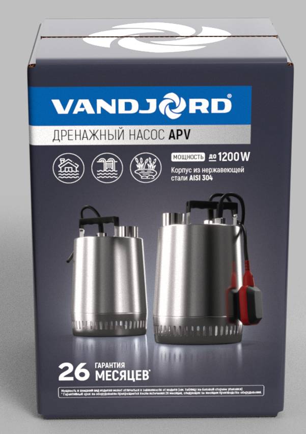 Дренажный насос Vandjord APV.06.40.11.A1, 76221011