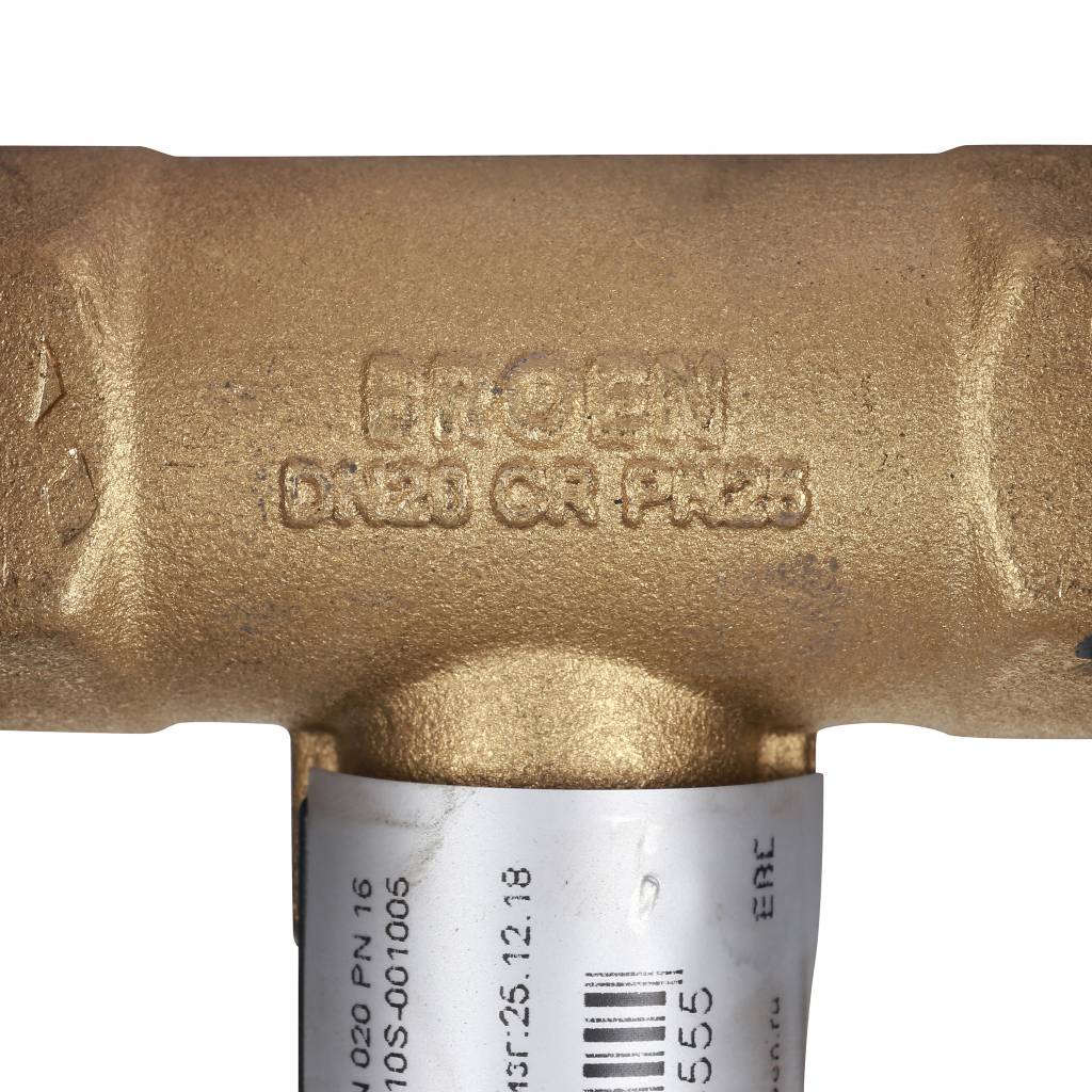 Клапан балансировочный БРОЕН Venturi DRV DN 020 PN 16 ручной фланцевый, 56255