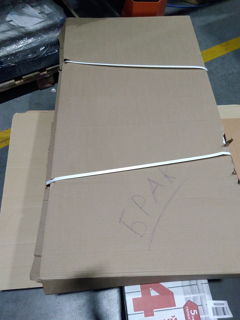 Уцененный товар (погнут): Шкаф распределительный наружный STOUT 19-20 выходов (ШРН-7) 651х120х1304