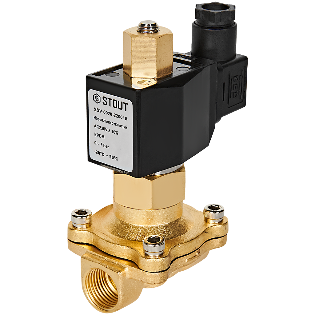 Клапан соленоидный (электромагнитный) STOUT прямого действия НО 220В G1/2 SSV-0020-220015