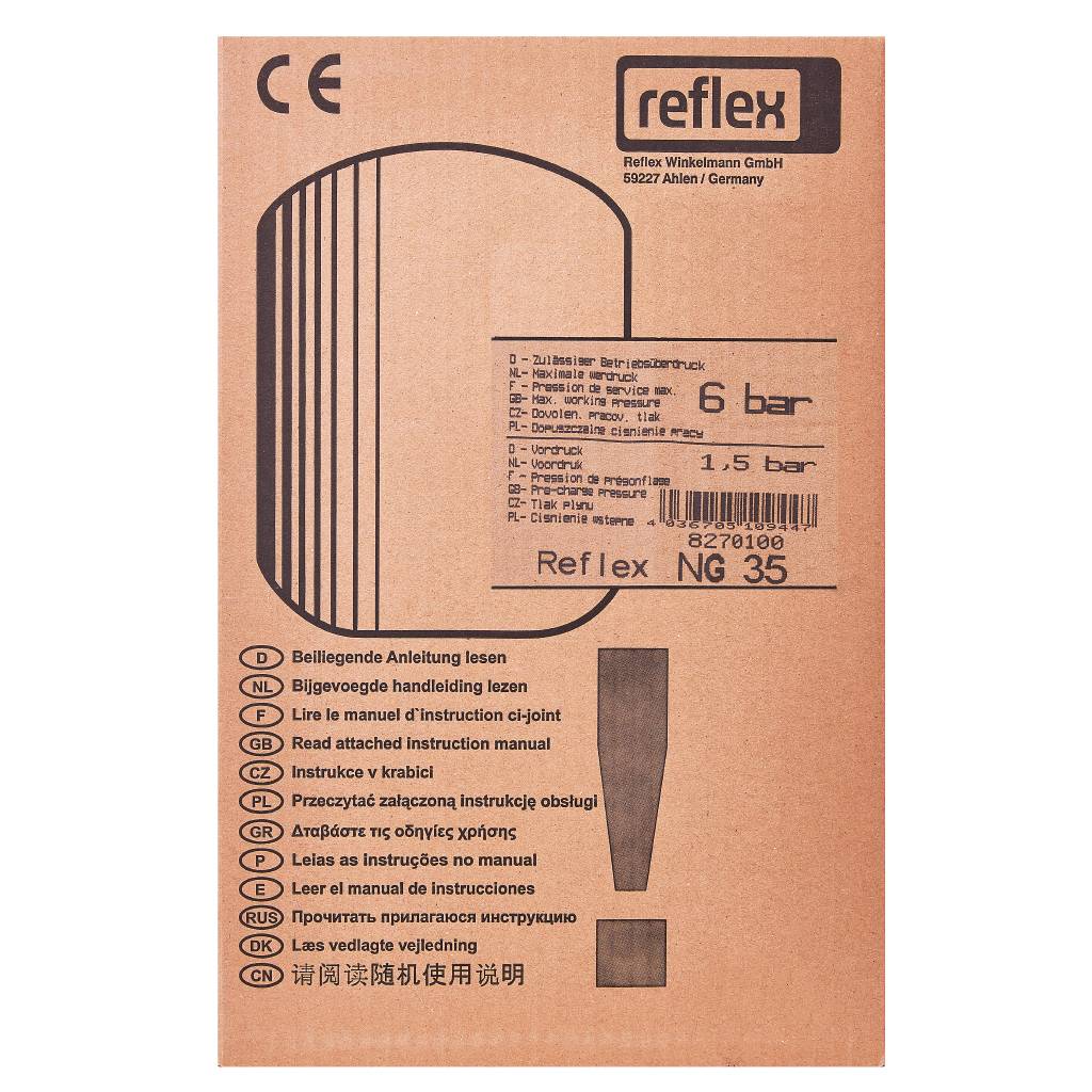 Расширительный бак Reflex NG 35 для отопления вертикальный (цвет серый), 8270100