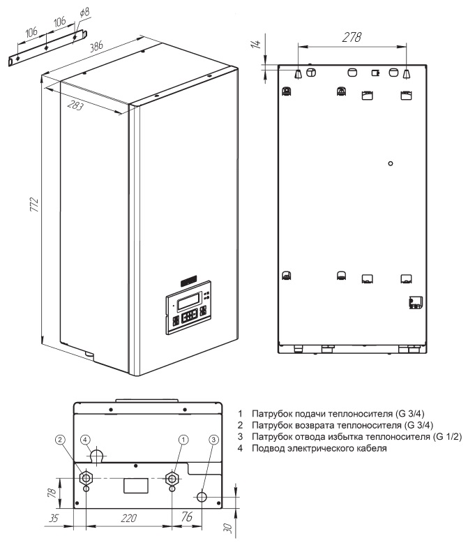 Электрический котел STOUT SEB PLUS 7 кВт, SEB-2201-000007