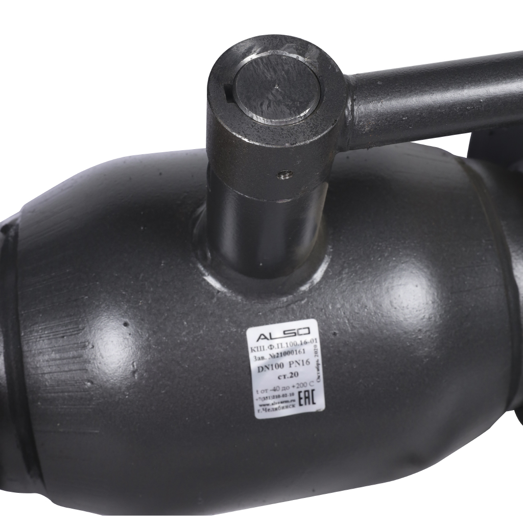 Кран шаровой ALSO КШФП Ду100 Ру1,6 МПа из Ст.20 полнопроходной