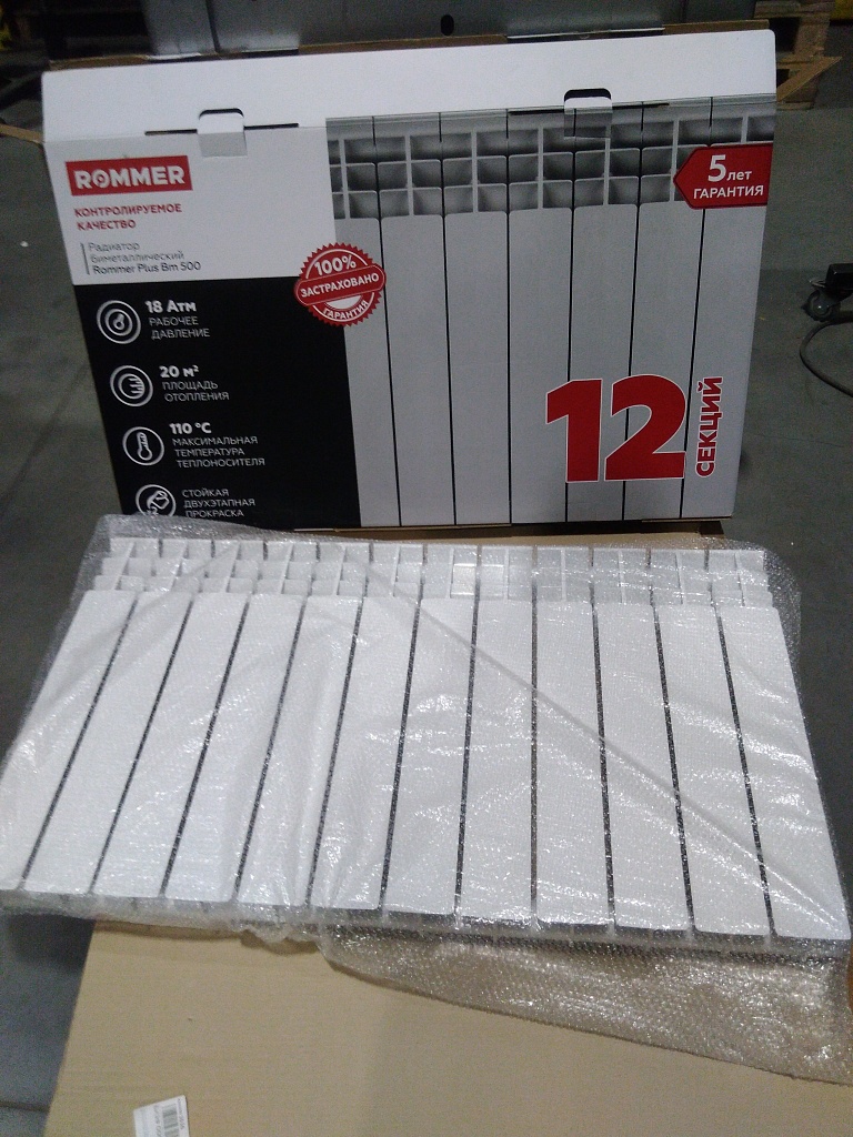 Уцененный товар (Скол ламели с тыльной стороны): Радиатор биметаллический ROMMER Plus BM 500 12 секций боковое подключение (RAL9016), RBM-3210-050012