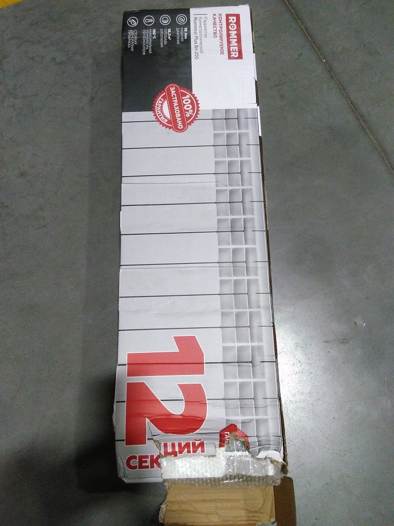 Уцененный товар (нарушена упаковка, скол на ламели крайней секции): Радиатор биметаллический ROMMER Plus BM 200 12 секций боковое подключение (RAL9016), RBM-3210-020012