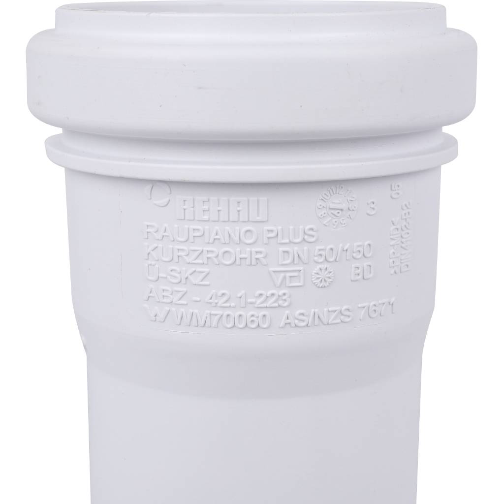 Канализационная труба РЕХАУ RAUPIANO PLUS 50/150 мм, 11200941005