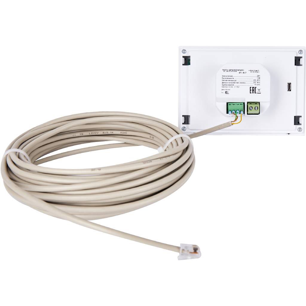 Проводная контрольная панель управления STOUT M-7, черная, STE-0101-007004