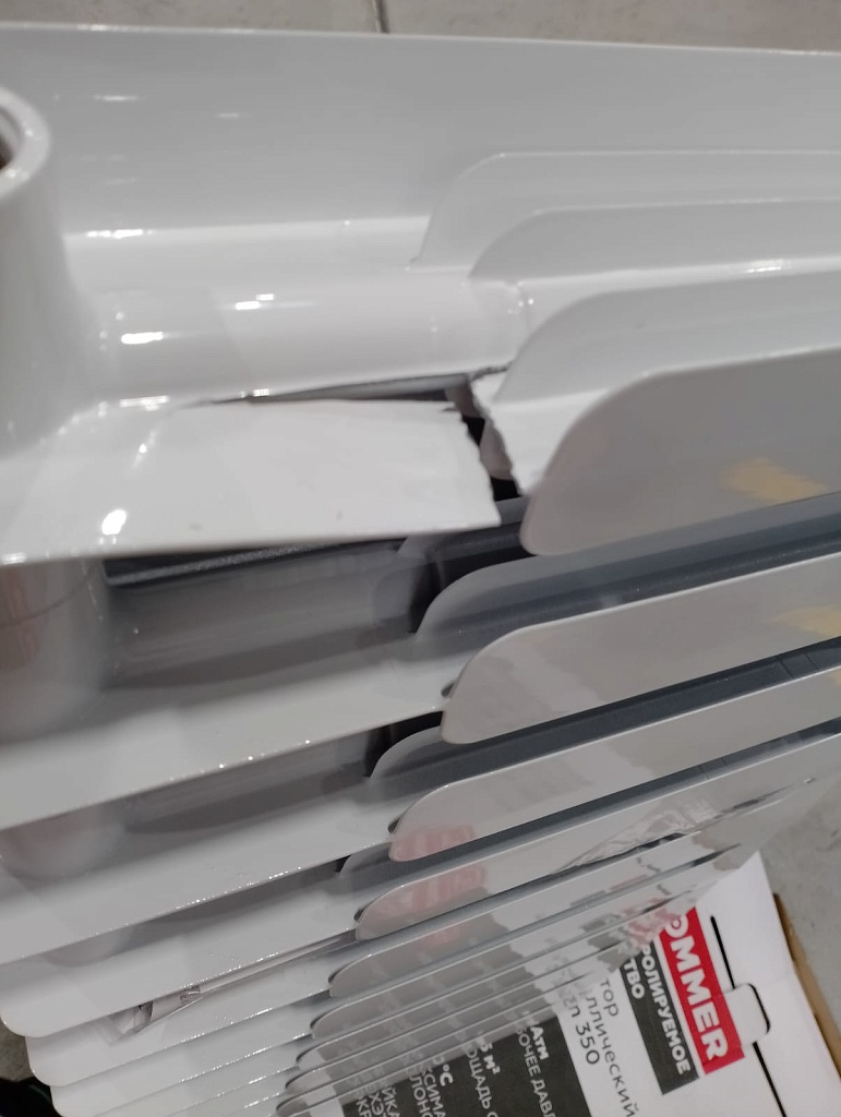 Уцененный товар (ПОВРЕЖДЕНИЕ КОРПУСА/РВАНАЯ УПАКОВКА): Радиатор биметаллический ROMMER Profi BM 350 10 секций боковое подключение (BI350-80-80-130) (RAL9016), RBM-1210-035010