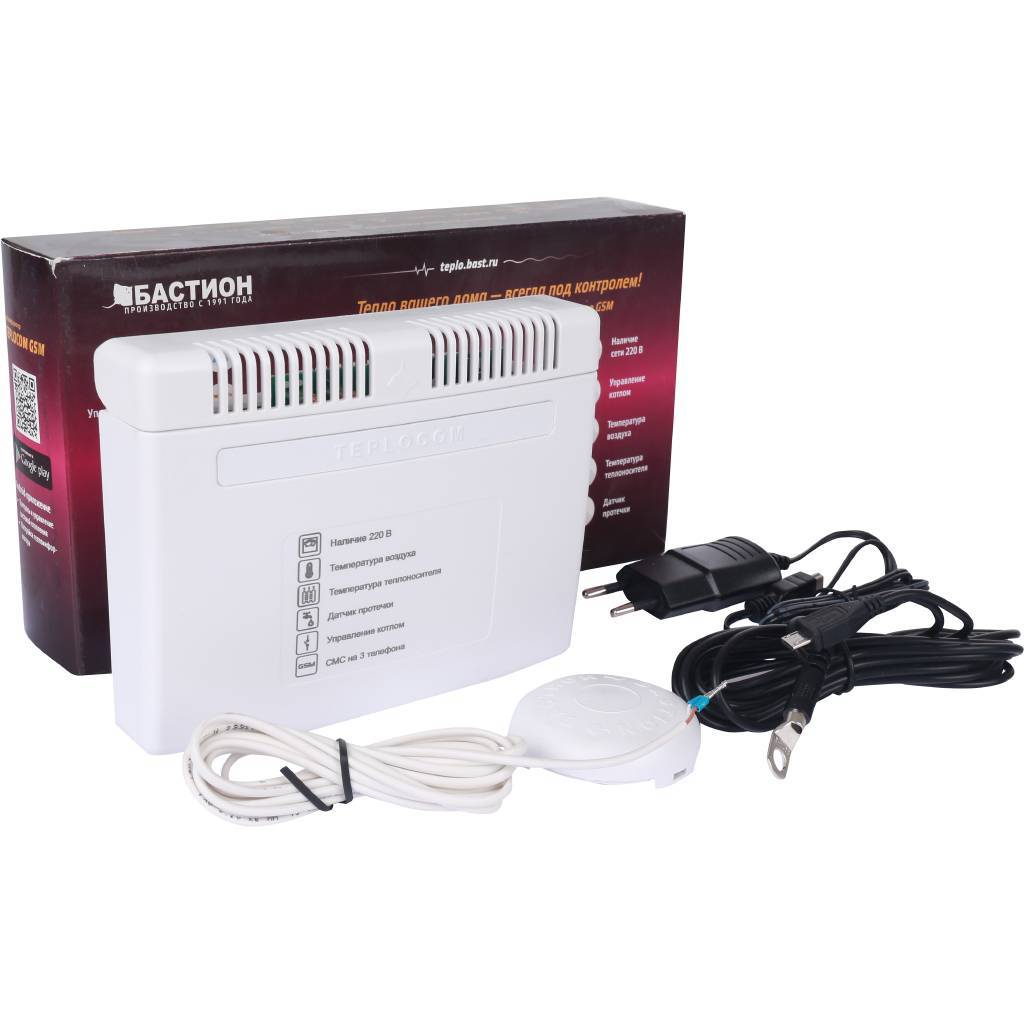 Теплоинформатор Teplocom GSM, контроль сети 220В, температуры, встроенная АКБ, 333