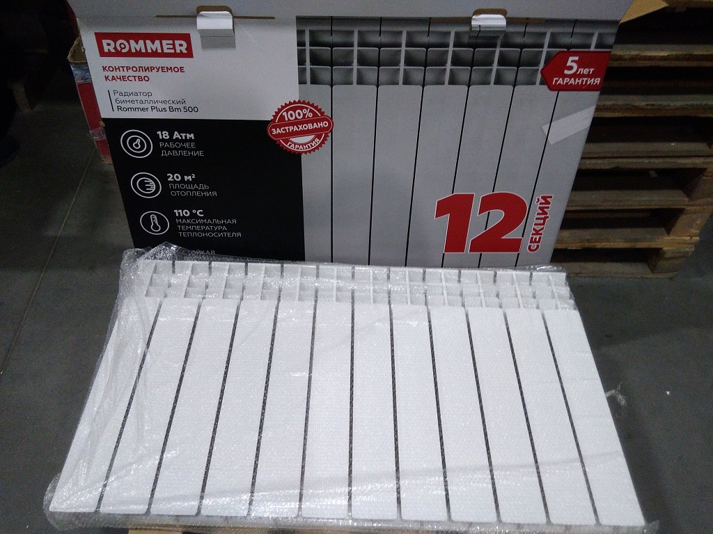 Уцененный товар (трещина на тыльной части секции): Радиатор биметаллический ROMMER Plus BM 500 12 секций боковое подключение (RAL9016), RBM-3210-050012