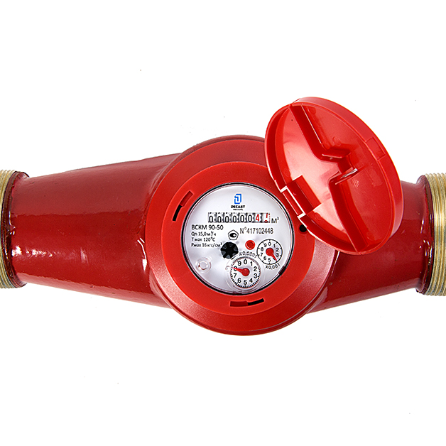 Счетчик воды Декаст ВСКМ 90-50, 72-50-01