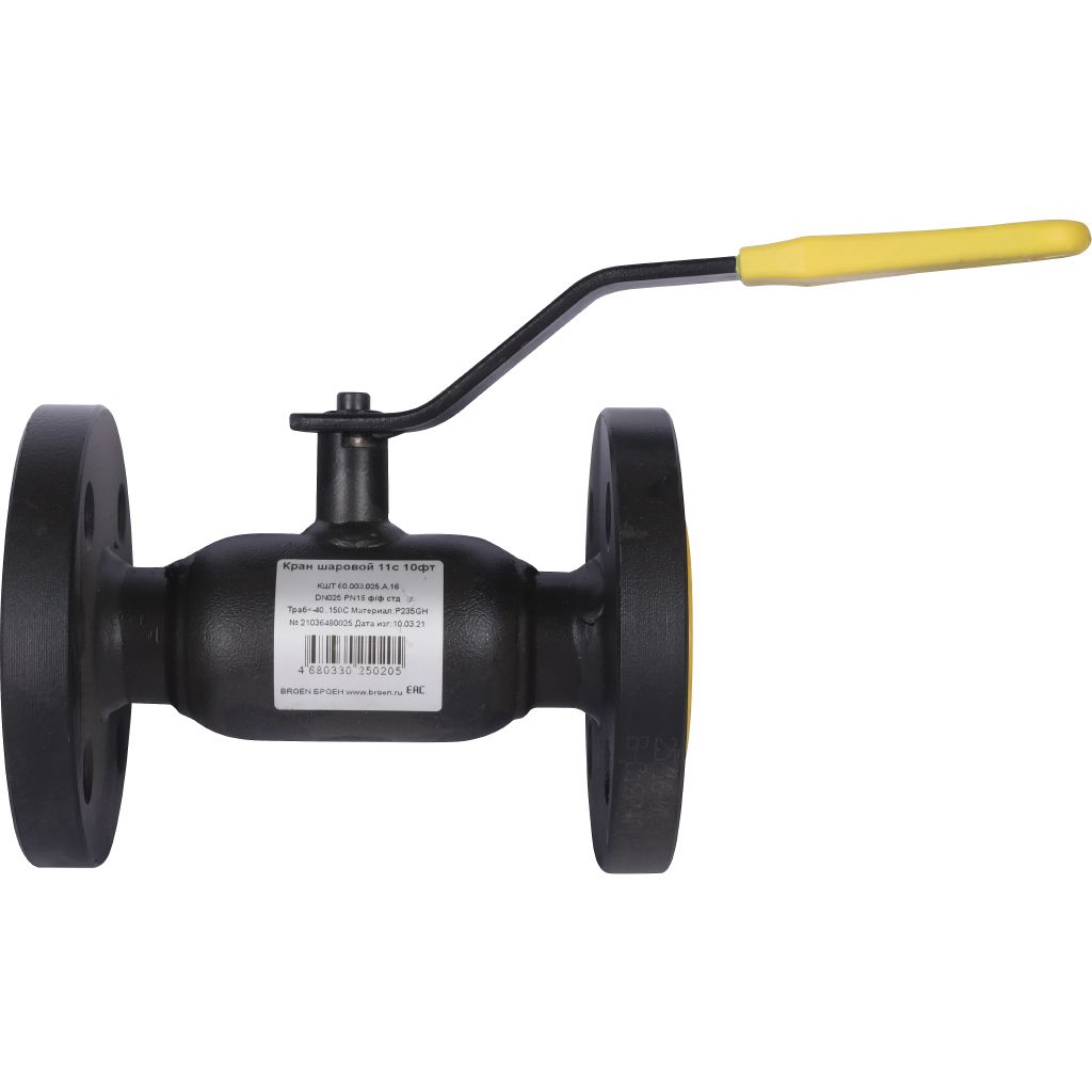 Кран шаровой стальной БРОЕН 11с10фт ф/ф DN 025 PN 16 для теплоснабжения, 9459440
