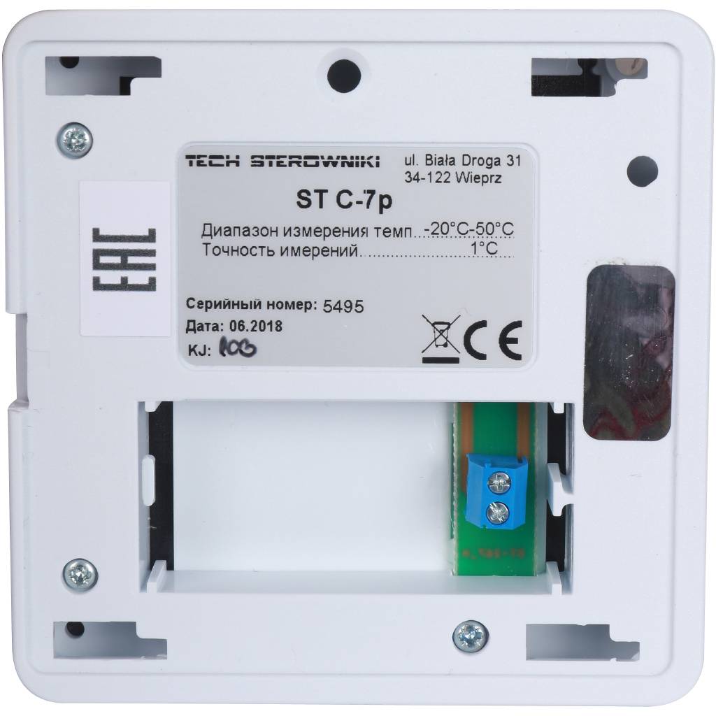 Беспроводной интернет модуль управления сервоприводами TECH WIFI 8S