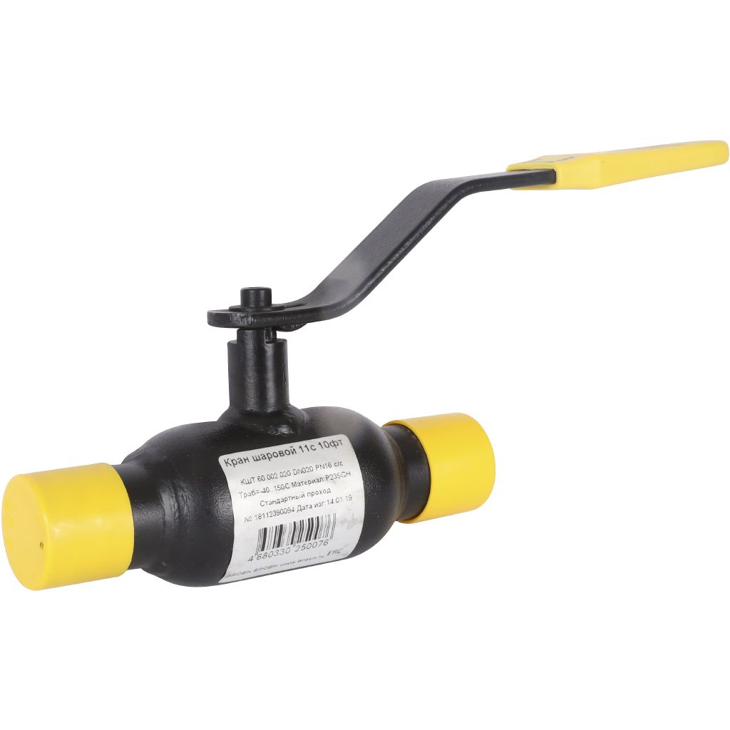 Кран шаровой стальной БРОЕН 11с10фт с/с DN 020 PN 16 для теплоснабжения, 9465562