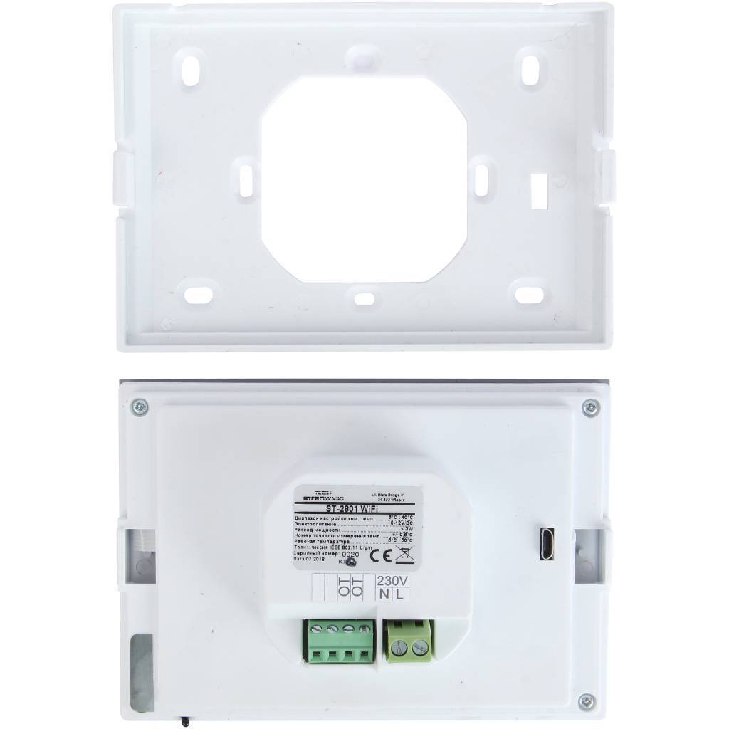 Комнатный регулятор с коммуникацией TECH OPENTHERM + коммуникации WI-FI, белый ST-2801
