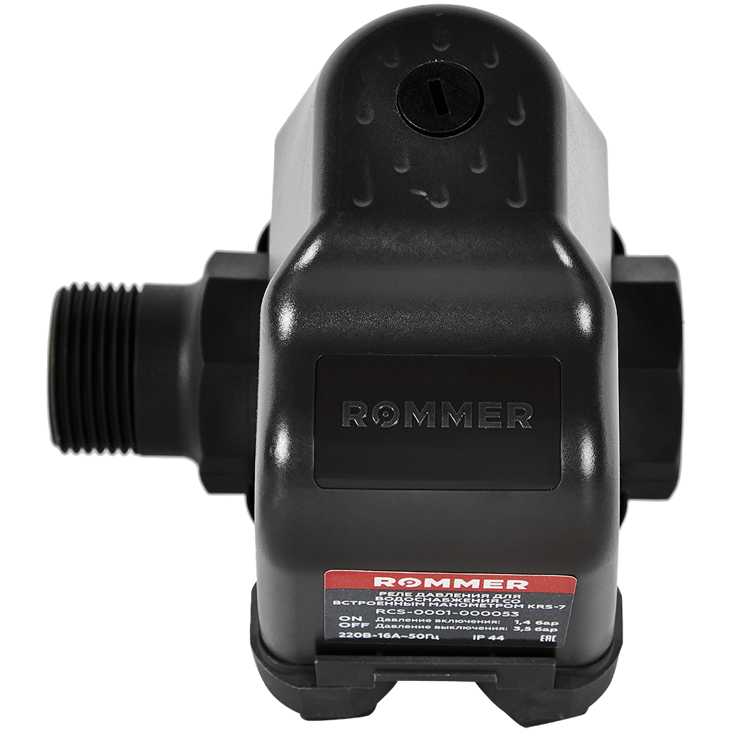 Реле давления для водоснабжения ROMMER KRS-7 со встроенным манометром