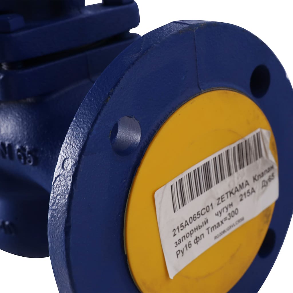 Клапан запорный ZETKAMA 215A Ду65 Ру16 фланцевый из чугуна, 215A065C01