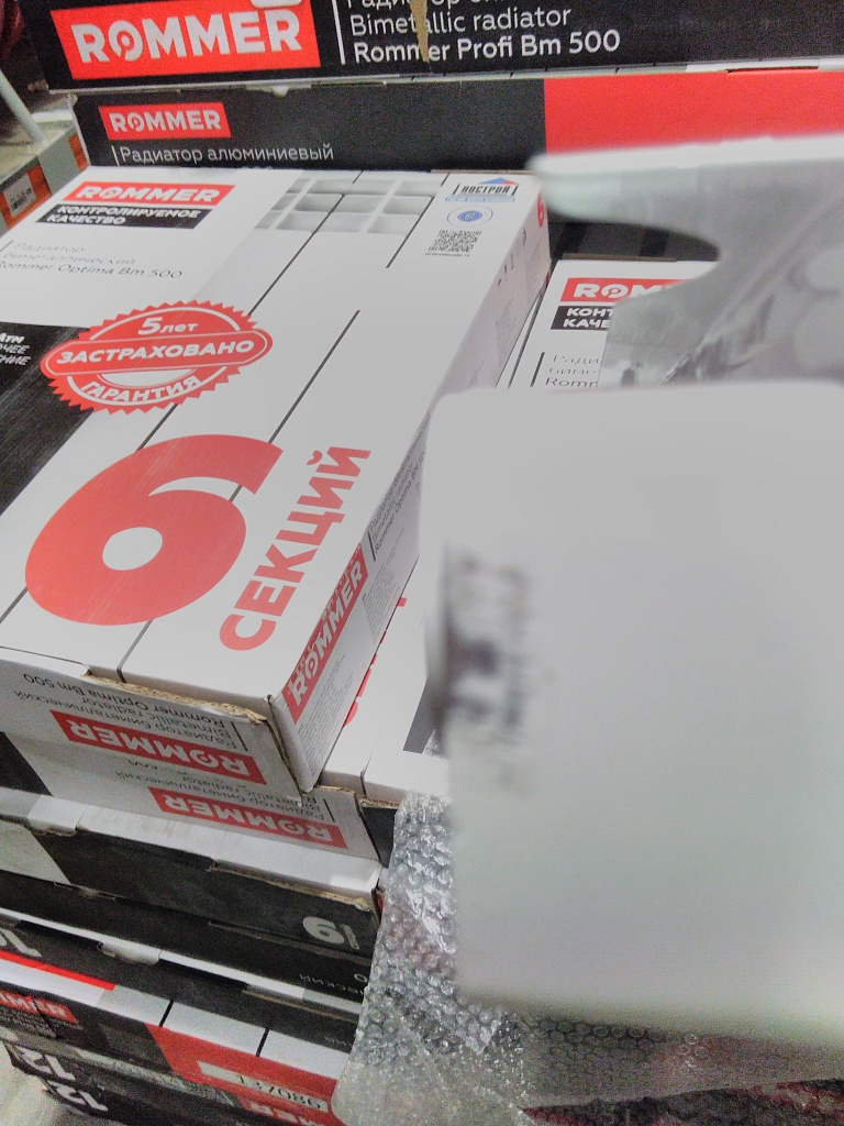 Уцененный товар (потертости): Радиатор биметаллический ROMMER Optima BM 500 6 секций боковое подключение (RAL9016), RBM-0210-050006