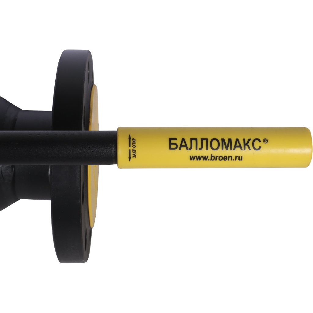 Кран шаровой стальной БРОЕН Балломакс ф/ф DN 065 PN 25 для теплоснабжения с рукояткой