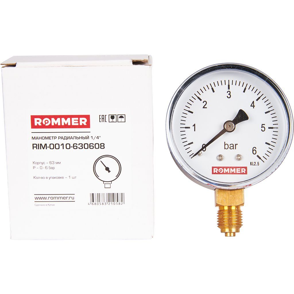 Манометр радиальный ROMMER 63 мм 1/4