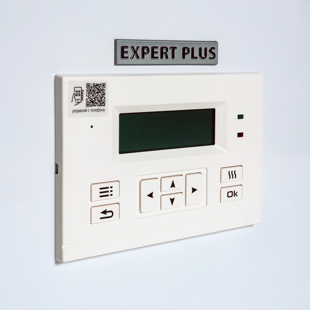 14514 ЭВАН EXPERT PLUS - 14, 14514