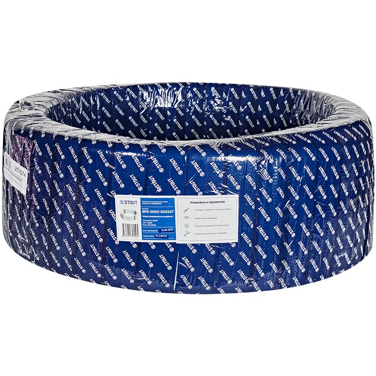 Труба стабильная STOUT 32х4,7 (бухта 50 метров) PE-Xa/Al/PE-RT, серая, SPS-0002-003247