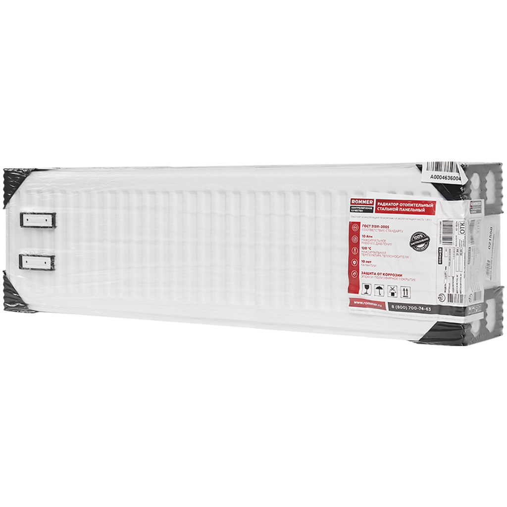 Стальной панельный радиатор ROMMER Compact 33/300/1100 боковое подключение