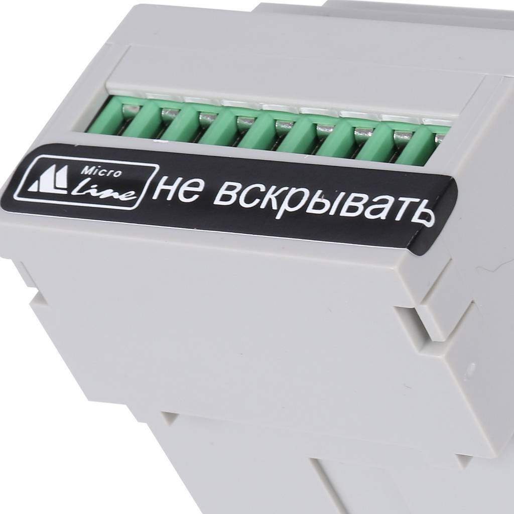 Блок дистанционного управления котлом PROTHERM GSM-Climate ZONT H-1V, 9900000381
