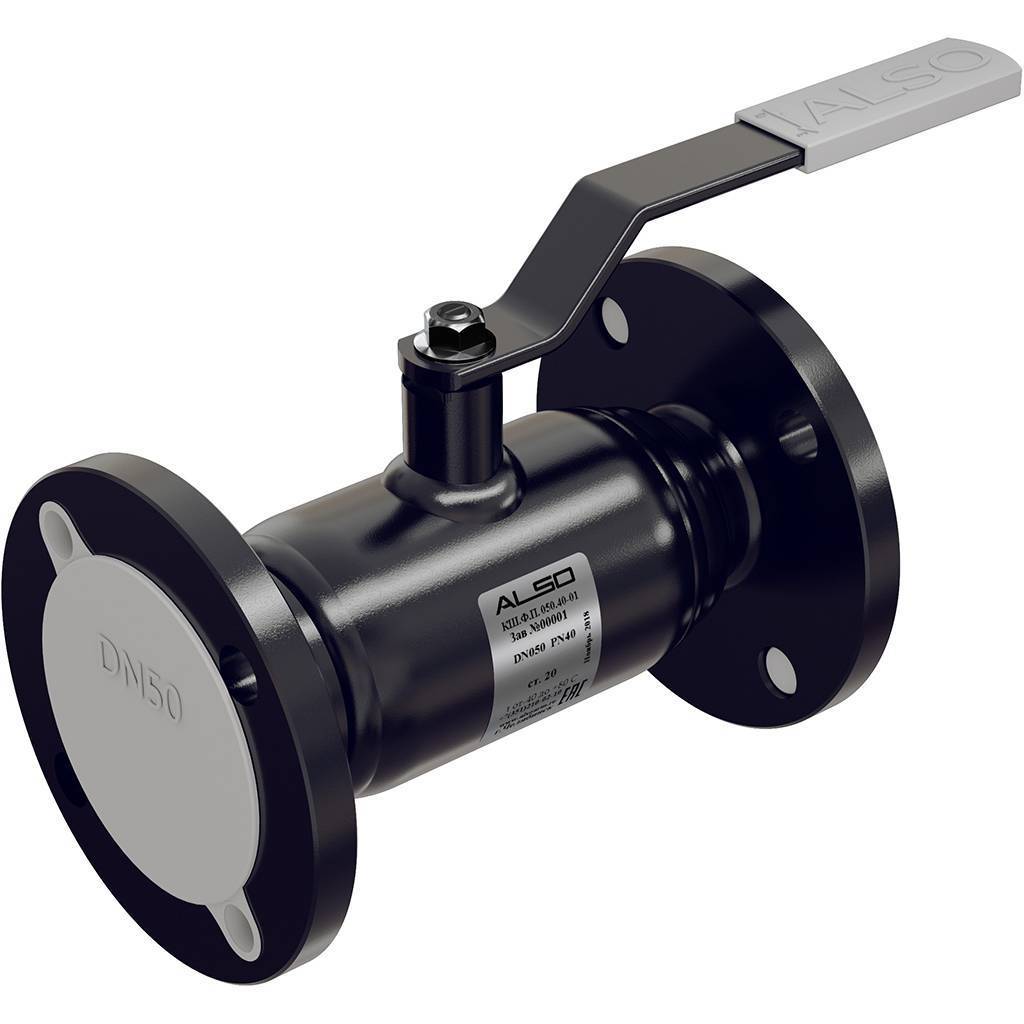 Кран шаровой ALSO КШФП Ду200 Ру 1,6 МПа из Ст.20 полнопроходной