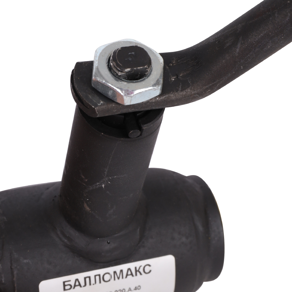 Кран шаровой стальной БРОЕН Балломакс р/р DN 020 PN 40 для теплоснабжения с рукояткой