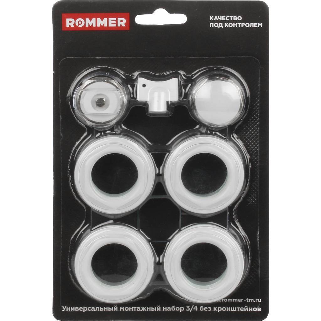 Монтажный комплект ROMMER 3/4 7 в 1 (RAL9016), F011-3/4