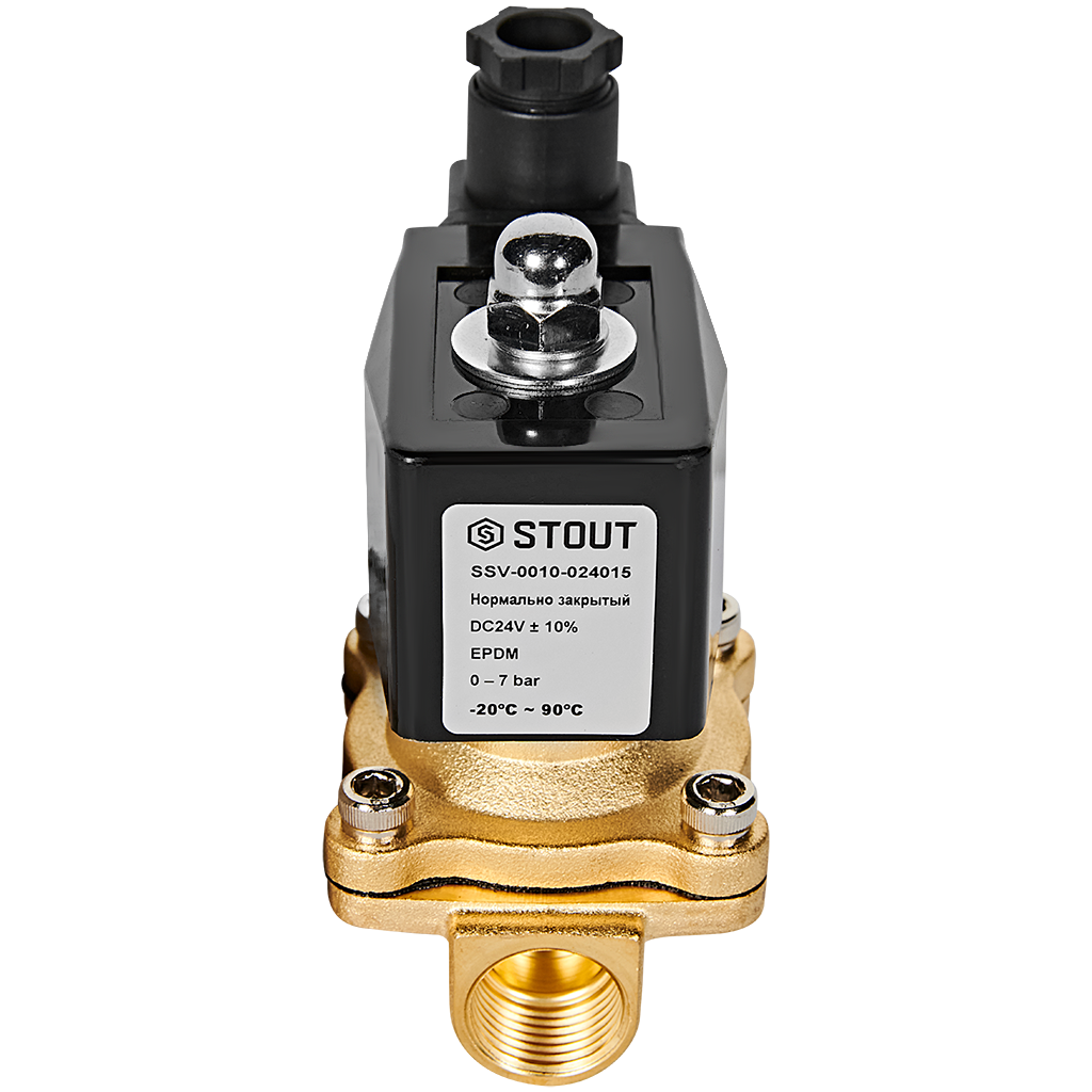 Клапан соленоидный (электромагнитный) STOUT прямого действия НЗ 24В G1/2 SSV-0010-024015