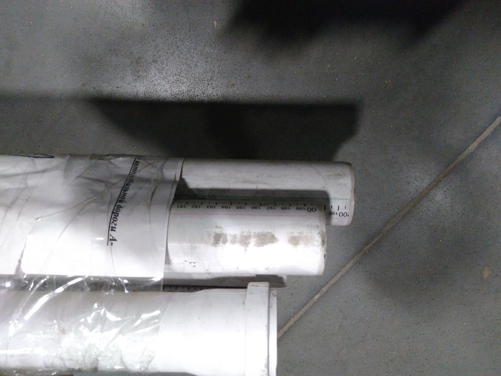 Уцененный товар (нетоварный вид): Канализационная труба РЕХАУ RAUPIANO PLUS 50/2000 мм, 11201541222