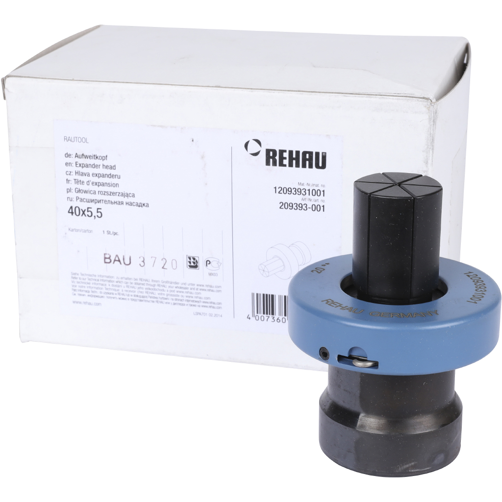 Расширительная насадка для инструмента РЕХАУ RAUTOOL Xpand 40х5,5, 12093931001