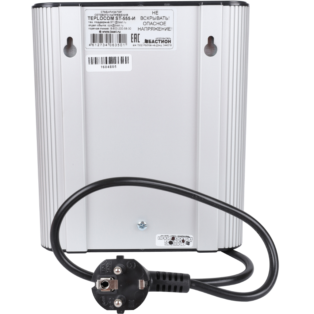 Стабилизатор напряжения Teplocom ST-555-И, 558