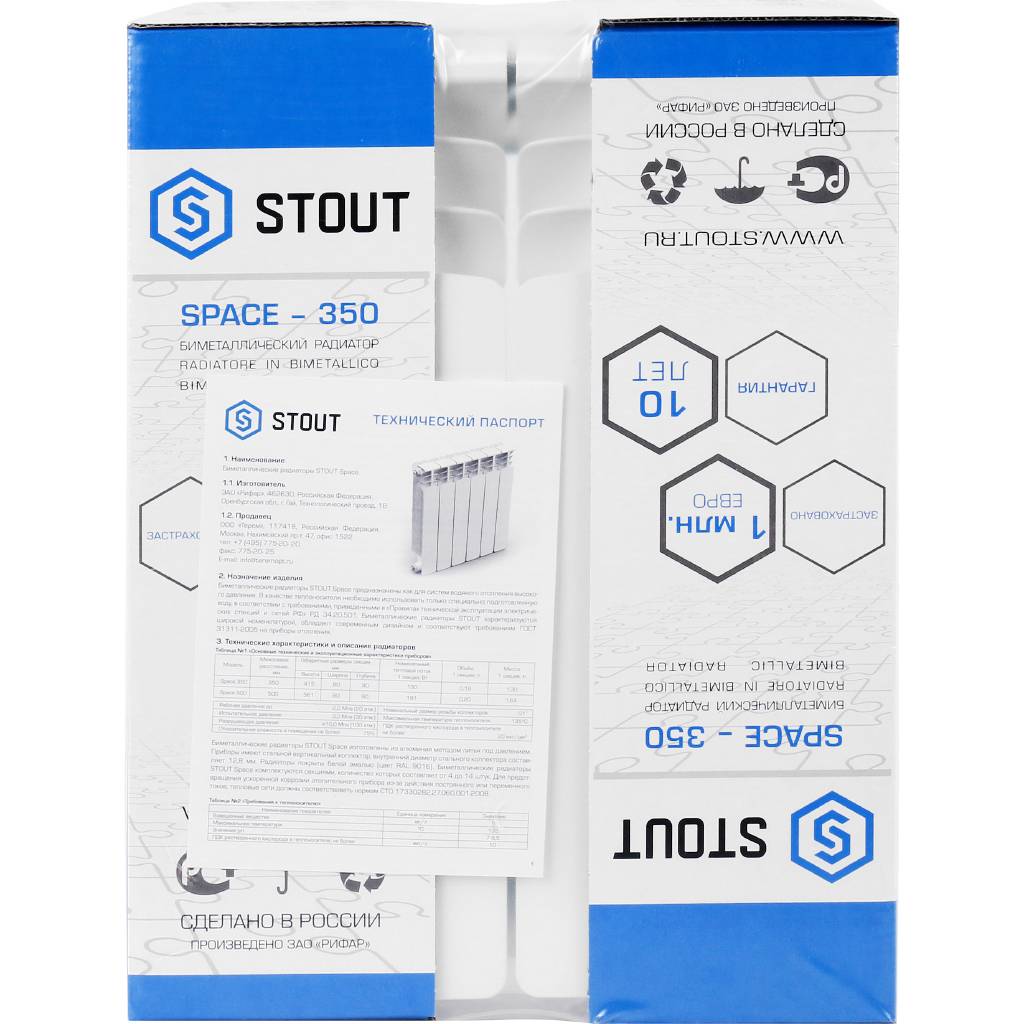 Радиатор биметаллический STOUT Space 350 4 секции боковое подключение RAL9016, SRB-0310-035004