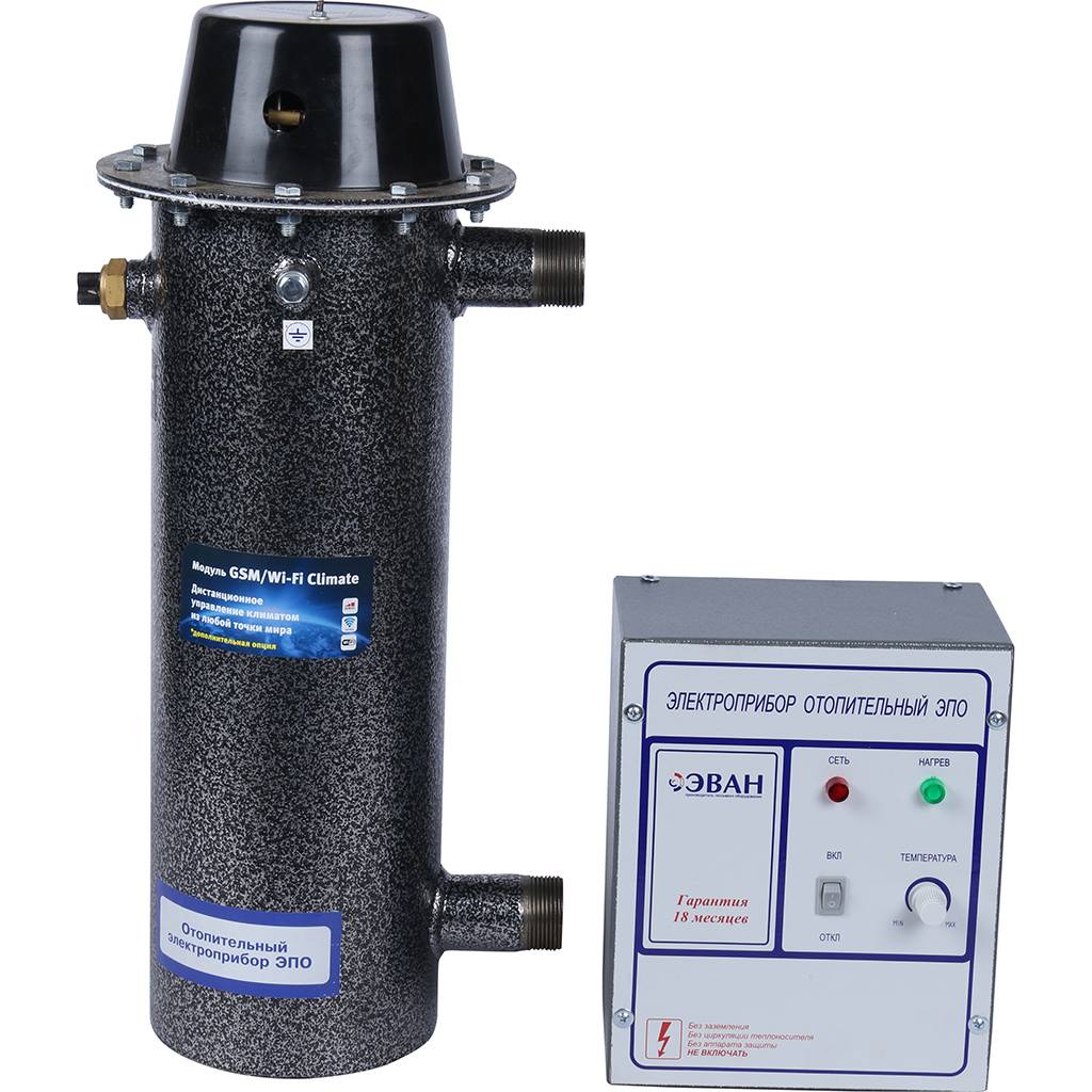 *11030 ЭВАН ЭПО-7,5 380 Котел электрический класс  Стандарт-Эконом с пультом управления в комплекте, положить при отгрузке (комплект 14031+15340)