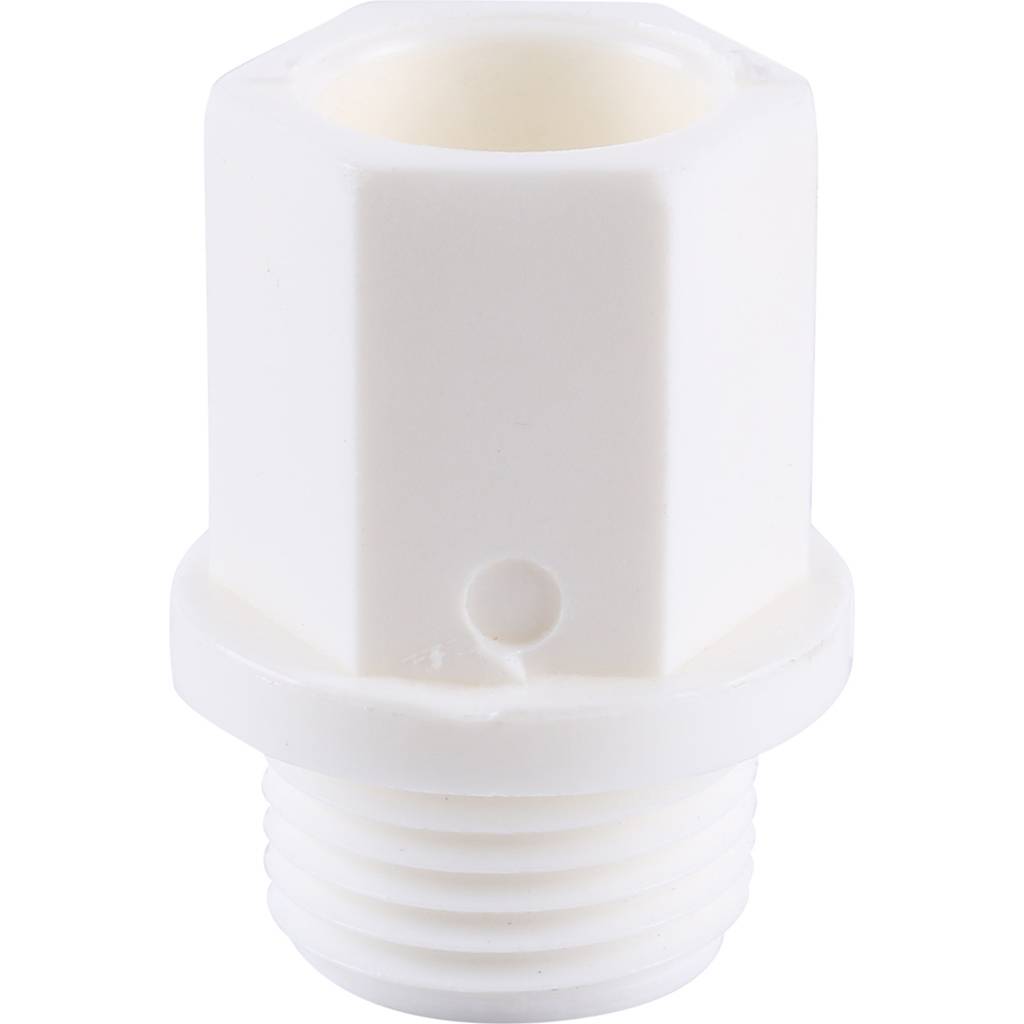 Заглушка Kalde d=20 с резьбой для полипропиленовых труб под сварку (цвет белый)