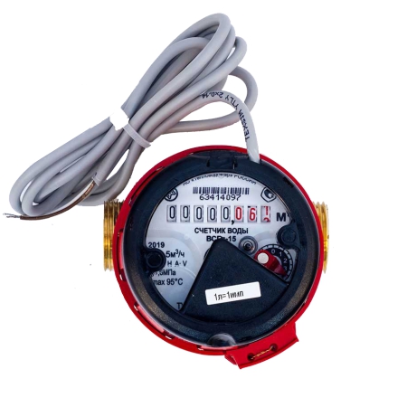 Счетчик горячей воды с имп. выходом Тепловодомер ВСГд-15-02 Ду15 (80 мм), R121-015-123-B54