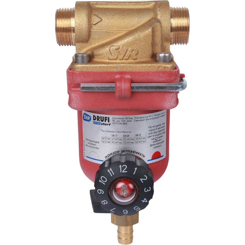 Фильтр SYR DRUFI Start Hot DN 15, 2315.15.007