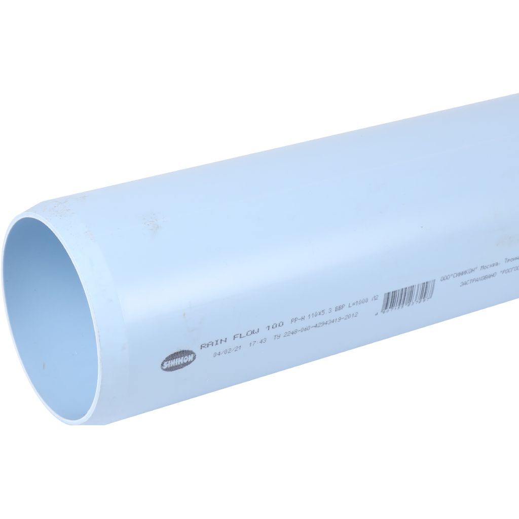 Труба Sinikon D 110 х 5,3 Rain Flow 100 (Длина: 1000 мм)